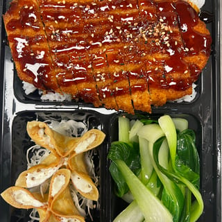 Chicken Katsu Bento Box (Lunch Only)