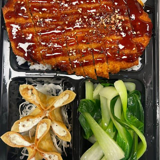 Chicken Katsu Bento Box (Dinner Only)